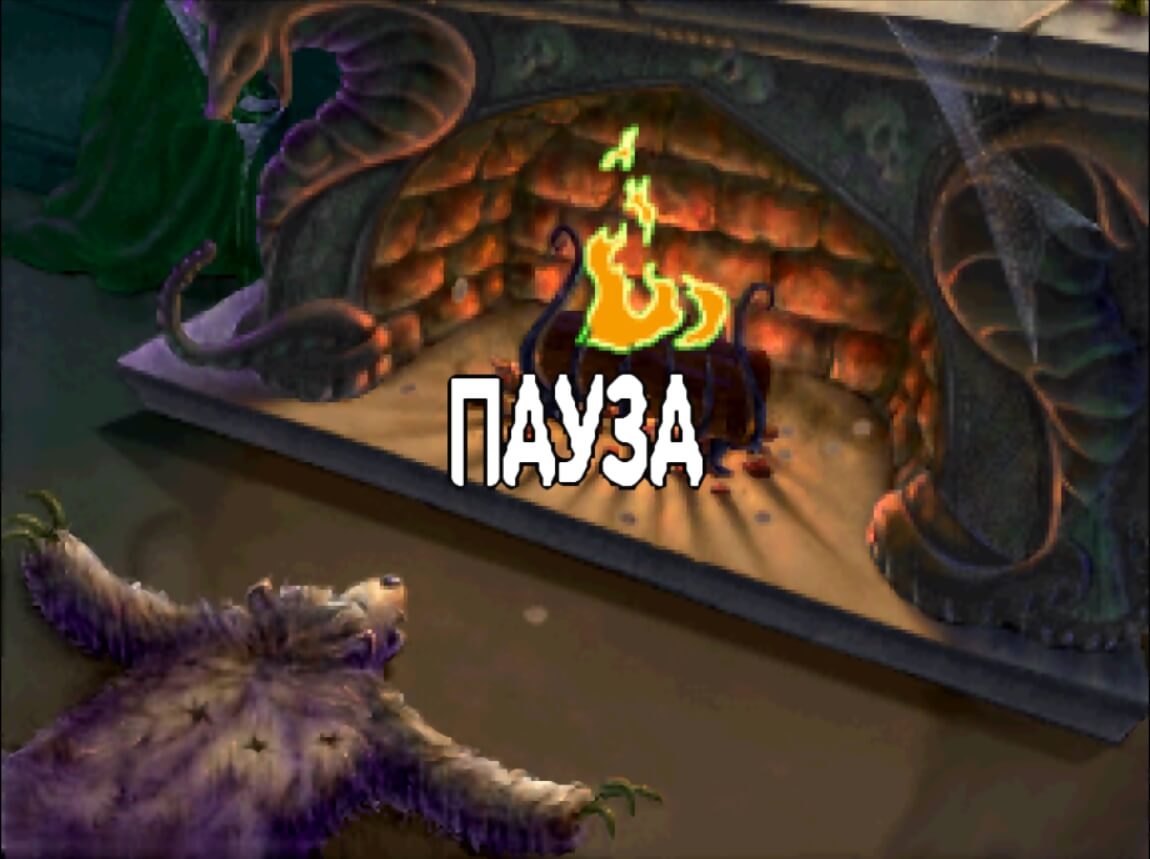 Brain Dead 13 - геймплей игры Panasonic 3do